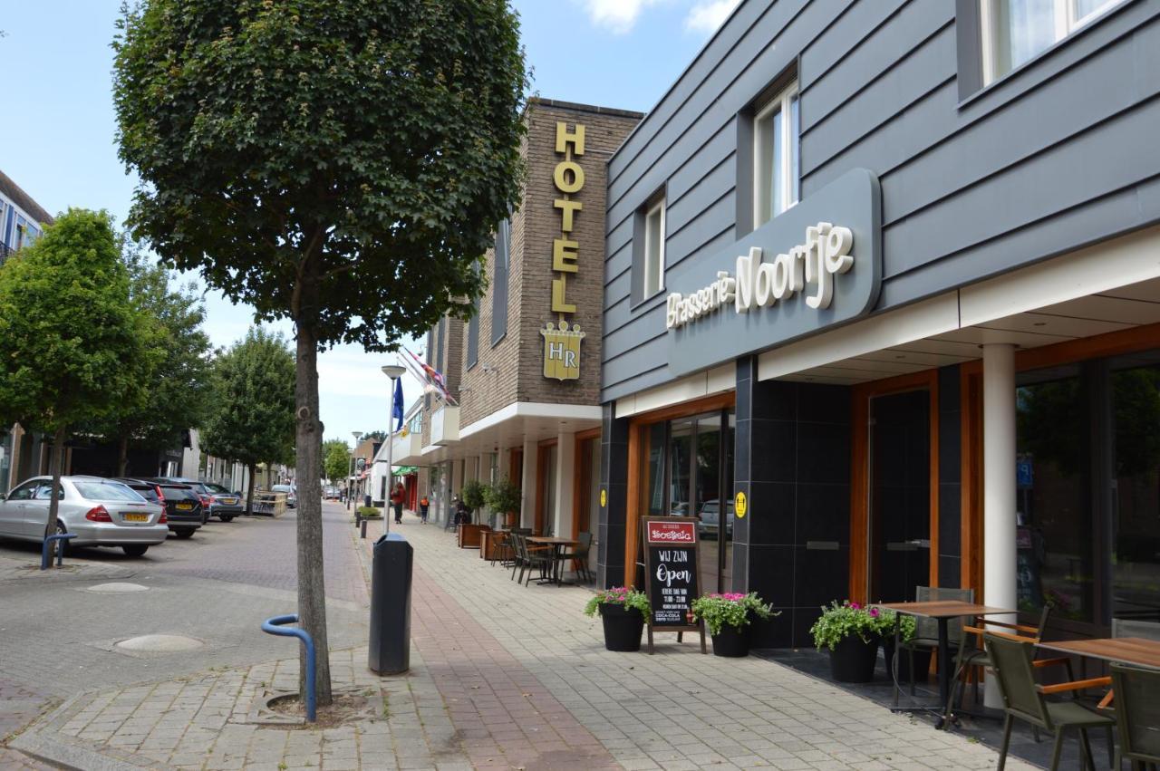 Hotel Rozenburg エクステリア 写真